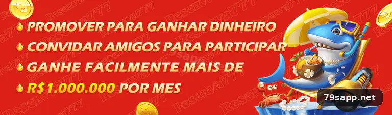 Boas-vindas e lobby no aplicativo 79s